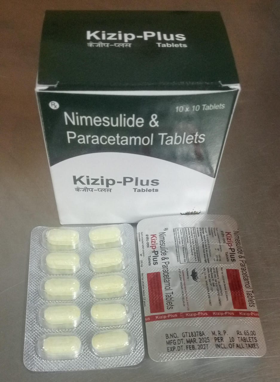 KIZIP PLUS TAB